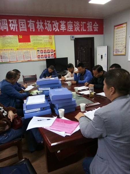 QQ图片20171009212947.jpg