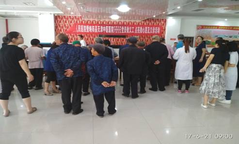 IMG_20170621_090007