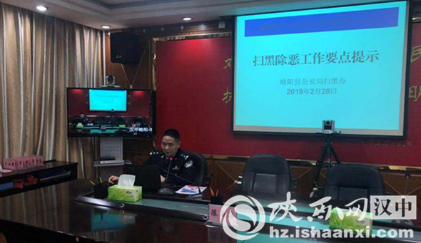 微信图片_20190304101429_副本